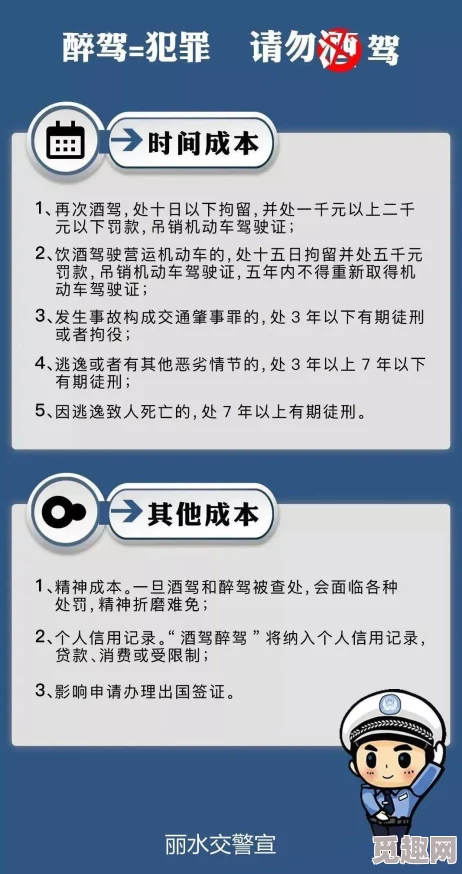 A级亚洲片精品久久久久久久近日引发热议，业内人士透露该片将推出续集，预计会有更多明星加盟，粉丝们纷纷期待新作上线