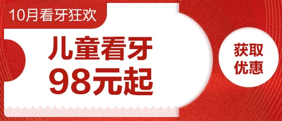 人人干AV全新体验，限时优惠，加入我们一起享受无限乐趣！