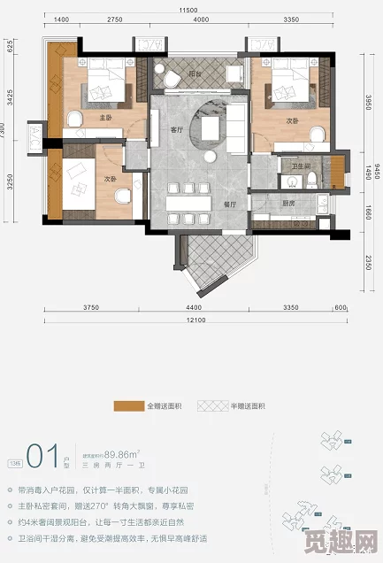 免费一级特黄特色大片∵黄最新消息近日，网络上流传的“免费一级特黄特色大片”内容引发了广泛关注和讨论