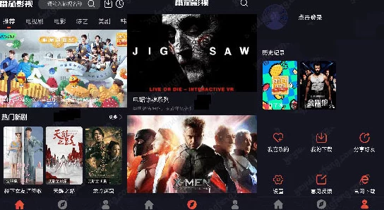 亚洲精品久久久久影院网友推荐这里有丰富的影片资源和优质的观看体验非常适合喜欢追剧和看电影的朋友们快来一起享受吧