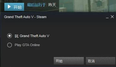 GTA5故事模式任务接取攻略：详细步骤及网友热评汇总指南