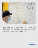 伊人精品久久久大香线蕉99网友推荐这款产品质量上乘性价比高使用效果显著非常值得购买大家可以放心尝试