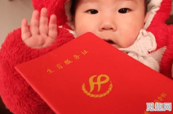 偷窥凸轮厕所视频引发热议网友纷纷讨论隐私权与公共场所安全问题事件背后隐藏的真相令人深思