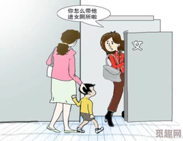偷窥凸轮厕所视频引发热议网友纷纷讨论隐私权与公共场所安全问题事件背后隐藏的真相令人深思