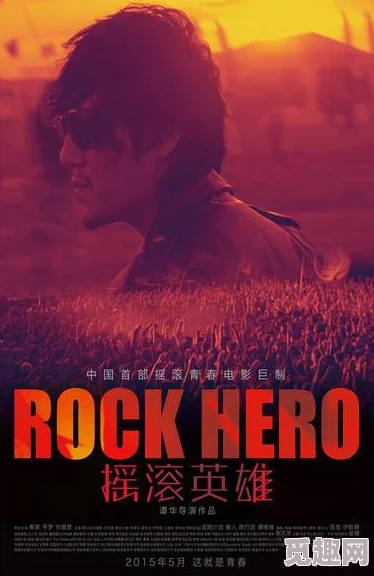 午夜性电影最新进展消息：新一部作品即将上映引发观众热议并探讨其对社会文化的影响与反响