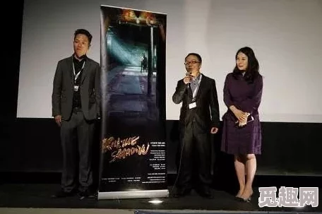 国产A电影最新进展消息：影片在国际电影节上获得最佳导演奖引发热议观众期待上映日期的公布