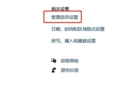 网友热议：艾尔登法环后期哪个职业更强？深度评价解析！