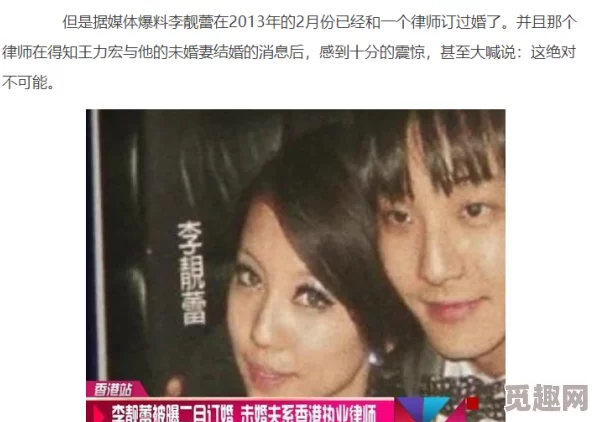 久久久黄色片毛片某明星私生活曝光引热议
