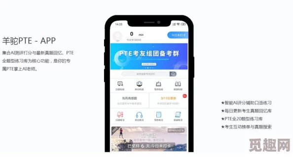 中文岛国精品亚洲一区惊爆全新内容上线独家资源限时免费体验让你欲罢不能的精彩等你来发现