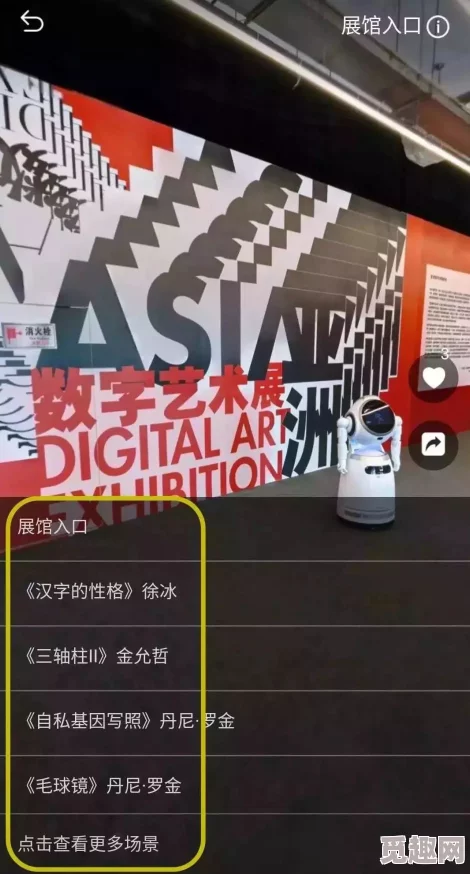 中文岛国精品亚洲一区惊爆全新内容上线独家资源限时免费体验让你欲罢不能的精彩等你来发现