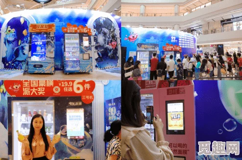 国产久九惊喜连连，限时优惠不容错过，新品上市抢先体验