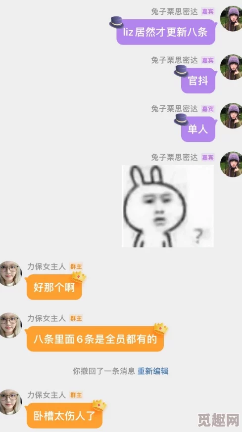 久久啊操啊操极品精品视频惊喜连连看这里有你意想不到的福利哦