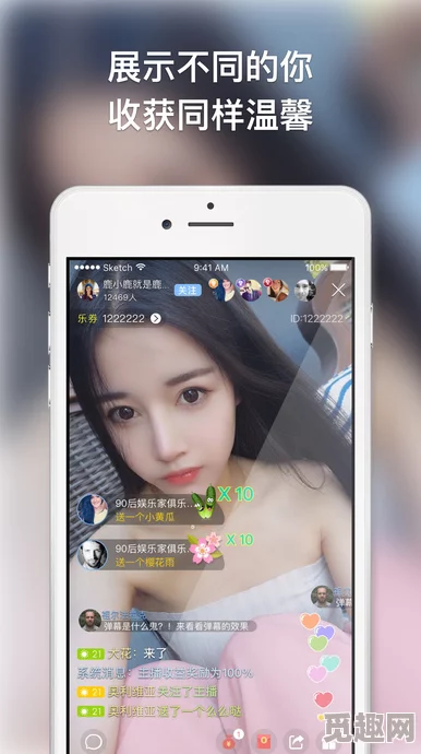午夜大尺度福利视频在线观看新上线多部高清无码影片满足观众需求