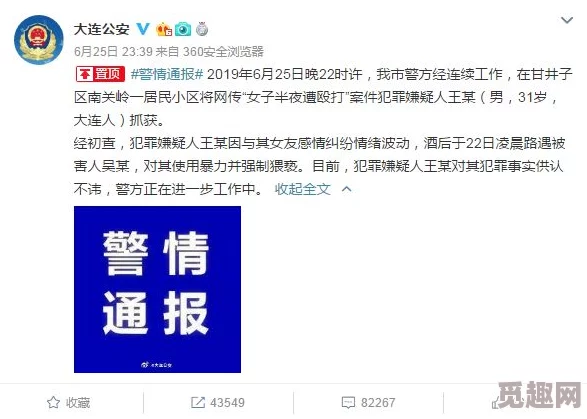 再深点灬舒服灬太大了网站让我们一起探索更多积极向上的内容分享快乐与成长的力量让生活更加美好