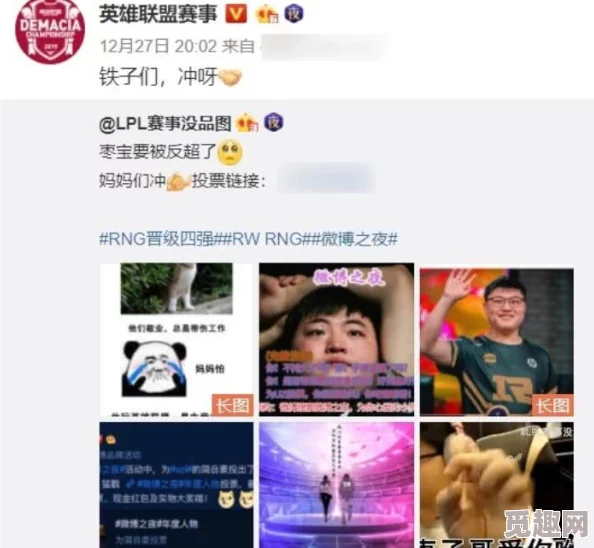 再深点灬舒服灬太大了添视频最新消息近日，网络上流传的“再深点灬舒服灬太大了添视频”引发了广泛关注和讨论，此类内容可能涉及不适当或敏感信息，请广大网友提高警惕，避免传播或点击未经证实的链接，以免受到不良影响