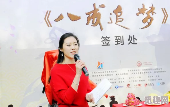 亚洲精品视频久久久，弘扬传统文化，传播正能量的影视作品
