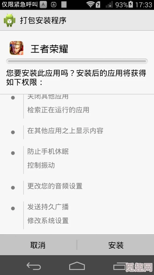 久久99青青久久99久久近日被曝出与多位明星有密切联系，引发网友热议，究竟背后隐藏着怎样的故事呢让我们拭目以待