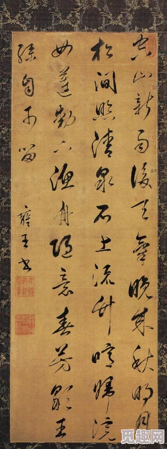 free性满足hd极品网友推荐这部作品画面精美剧情引人入胜让人欲罢不能绝对值得一看不容错过的精彩内容