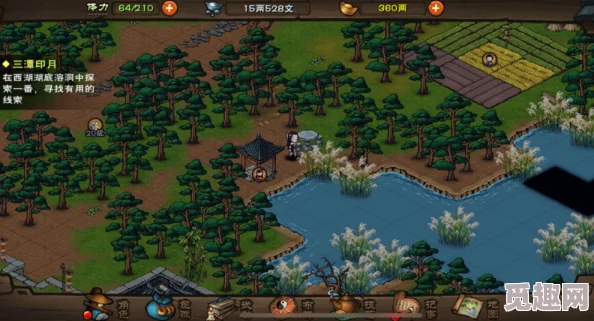 《烟雨江湖》失窃的秘籍任务完成攻略详解，网友热评：一步步助你轻松通关！