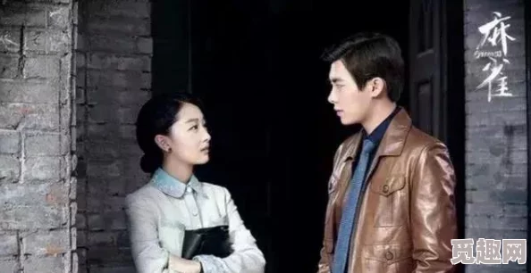 free性满足hd极品网友推荐这部作品画面精美剧情引人入胜让人欲罢不能绝对值得一看不容错过的精彩内容