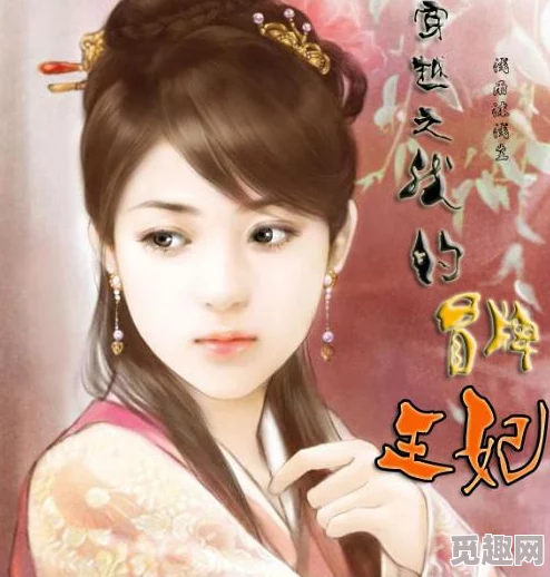 亚洲春色古典小说自拍明代情诗与现代摄影的碰撞
