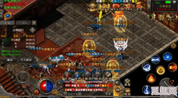 原始传奇中行会建立地点及创建要求详解，网友热议建立行会心得分享