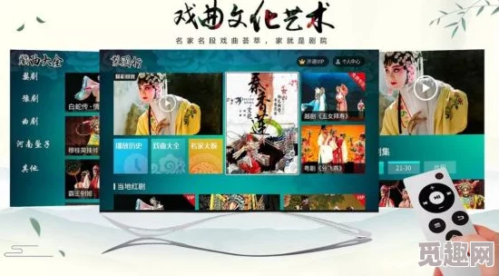 国产精品怡红院永久免费惊喜不断 每天更新海量高清视频资源