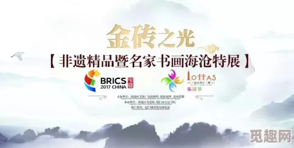 久久99久久精品视频弘扬正能量传播积极生活态度