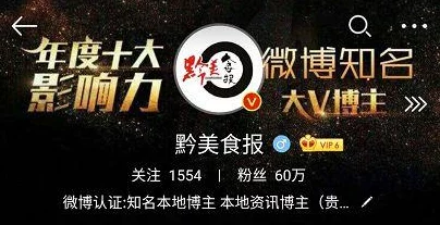 久久99久久精品视频弘扬正能量传播积极生活态度