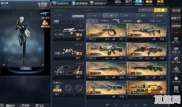 生死狙击2m4a1行星动力获取成本揭秘：网友评价需花费上千元才能入手？