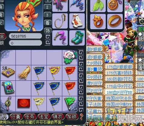 梦想乐园付费删档测试震撼启动，网友热议：期待值爆棚的梦幻之旅正式启程！