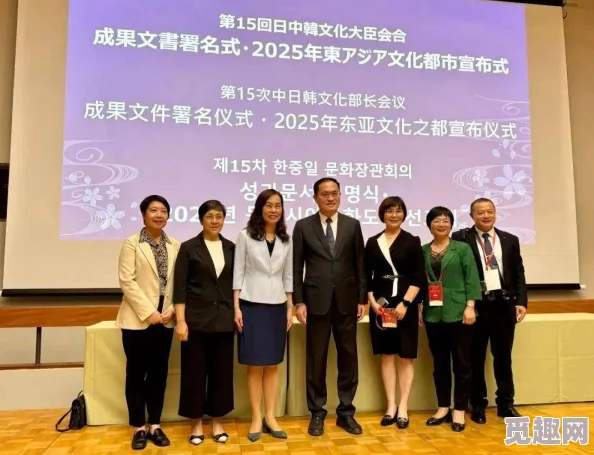 亚洲欧美日韩综合一区最新进展消息：各国在经济合作与文化交流方面持续深化，推动区域一体化进程加快，促进贸易便利化