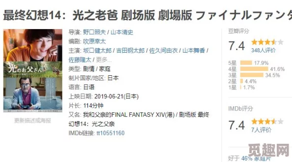 网友热评：追着丧尸跑2游戏萌新必备玩法小技巧与兑换码大放送！
