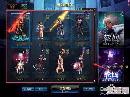 DNF分解秘籍大公开！《地下城与勇士》装备完美分解全攻略，网友热评高效技巧解析
