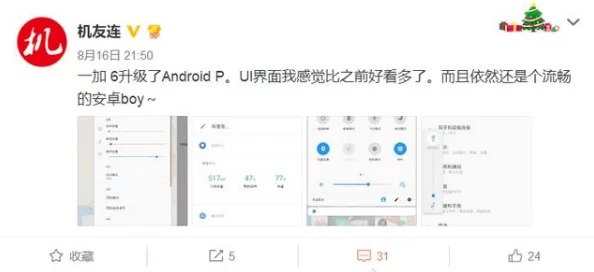 99视频一区最新进展消息平台更新了用户界面并增加了多种新功能以提升观看体验吸引更多用户加入