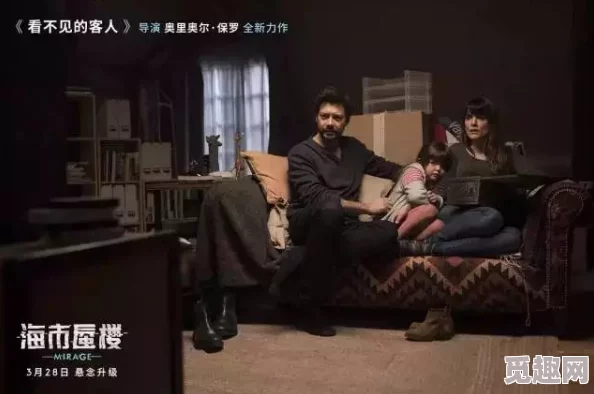 善良漂亮的岳坶4韩国版导演透露新剧情走向及角色发展