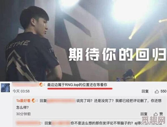再灬再灬再灬深一点舒服视频最新进展消息引发热议网友纷纷分享观看体验并讨论内容的创新与表现形式