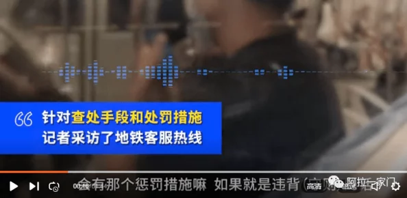 再灬再灬再灬深一点舒服视频最新进展消息引发热议网友纷纷分享观看体验并讨论内容的创新与表现形式