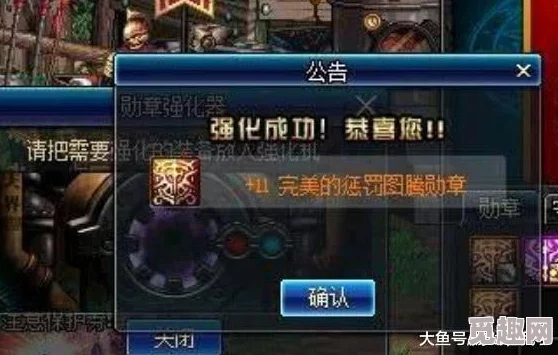零氪玩家必看！丝滑入坑《命运圣契》攻略：平民配队秘籍获网友高度评价