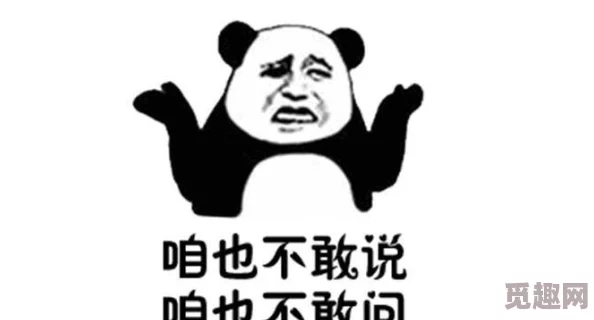 99ri国产精品近日被曝出与多位明星合作拍摄新片，引发网友热议，期待作品能带来更多惊喜和话题