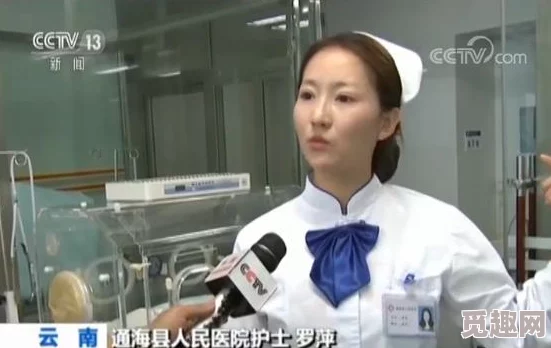 中国护士69hd爽护士网友推荐这部作品展现了护士们的辛勤付出与奉献精神值得一看同时也让人感受到医护行业的不易