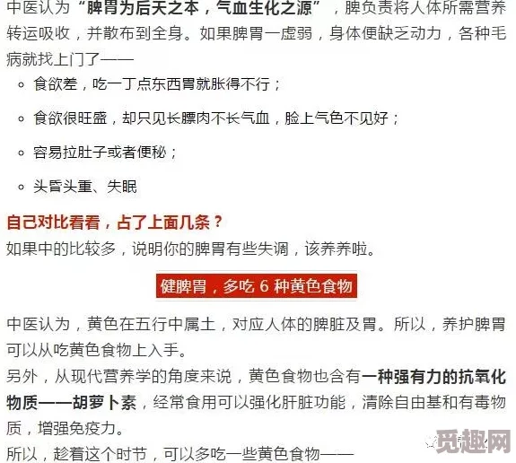 很黄能把下面看湿的小说内容露骨、情节刺激的成人文学作品