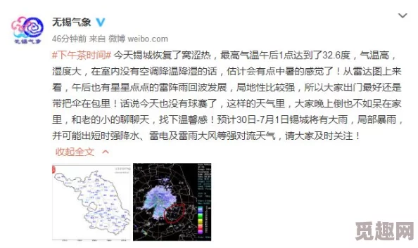 很黄能把下面看湿的小说内容露骨、情节刺激的成人文学作品