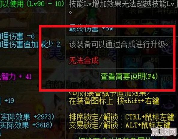 《归龙潮》灰度详细信息介绍及网友深度评价：全面剖析游戏亮点与玩家心声