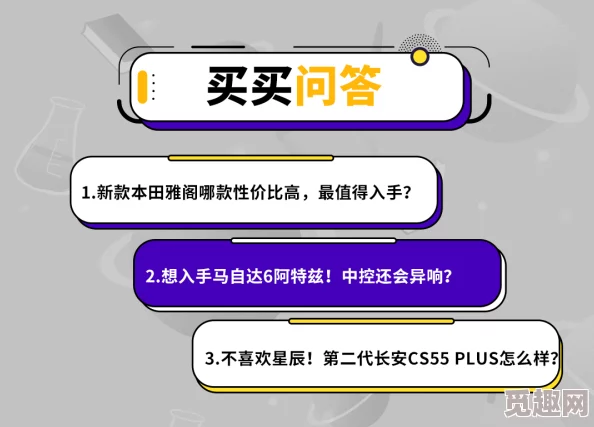 2024年网友热评：经典必玩模拟驾驶手游大盘点，哪些是你的心头好？