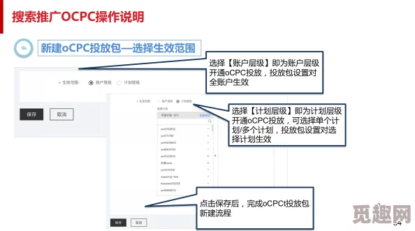 地铁逃生地区显示位置指南：网友热议具体在哪里以及如何查找详解