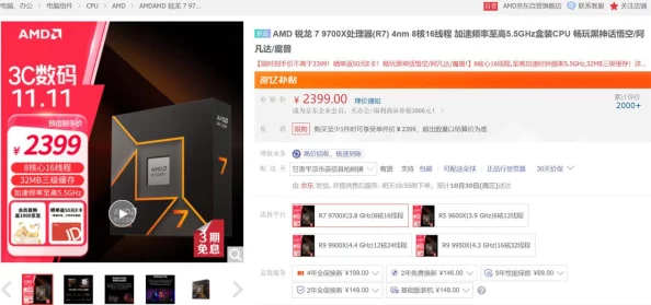 2024无需网络也能畅玩！网友力荐：没有WiFi也能玩的精彩手游大盘点