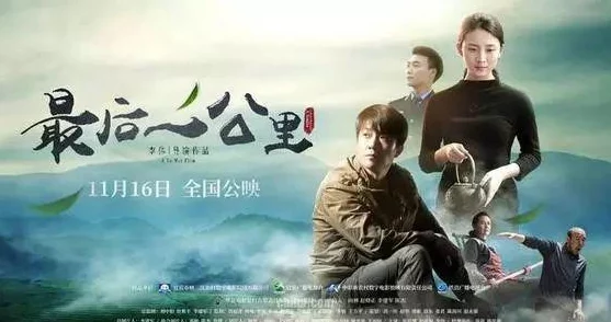 亚洲国产二区亚洲地区的本土电影作品及相关影视资源分享平台