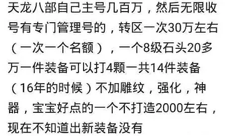 2024年四人小游戏精选！网友热评必玩的四个人可以一起玩的小游戏大全