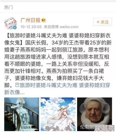 久久aⅴ免费观看穿书后一脚踢开老公当霸总